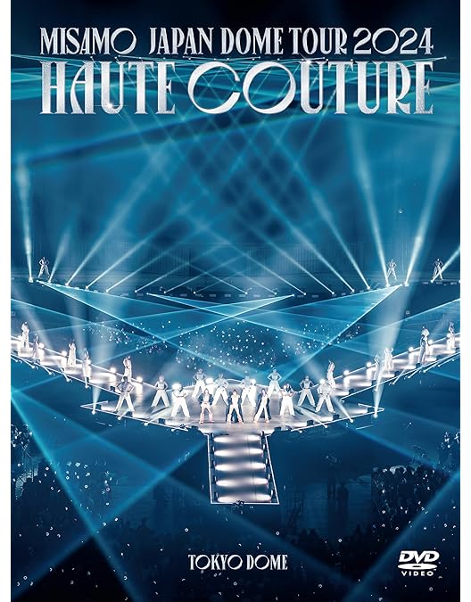 Amazon.co.jp: TWICE World Tour 2019 'Twicelights' In Seoul [DVD