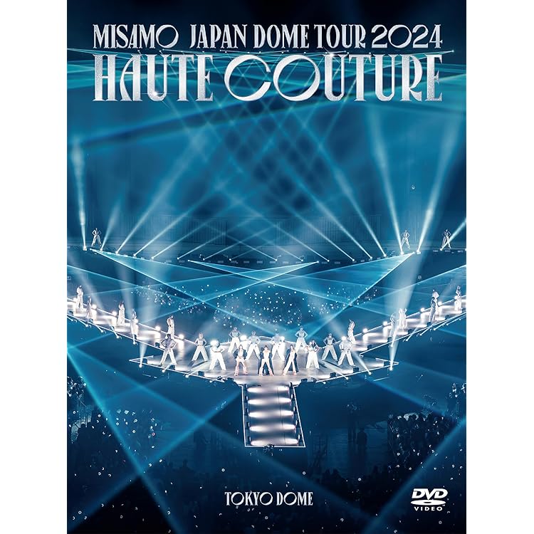 Amazon.co.jp: MISAMO : 【Amazon.co.jp限定】HAUTE COUTURE (初回限定