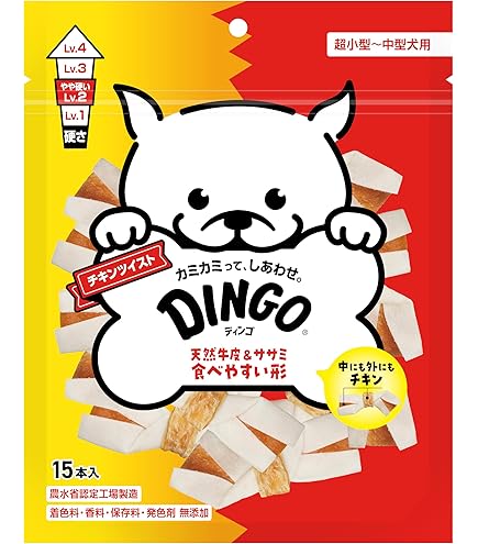 【２袋セット】tasty！天使のヤギミルク　500g×２袋【安心の箱詰め発送】 2袋セット】tasty！天使のヤギミルク500g×2袋【安心の箱詰め発送】