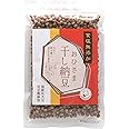 カネニ花田商店 無塩おひさま干し納豆 天日干し 国産大豆 200g入[moh-200]