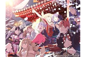 【特装限定版 限定特典あり】「超かぐや姫！」 特装限定版 (Blu-ray) Reply(かぐや＆彩葉 ver.)MV、ボーナストラック収録 ＋特典：2L判ブロマイド付き