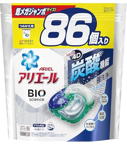 【420個】アリエール 洗濯洗剤 ジェルボール プロ 部屋干し用 詰め替え アリエール ジェルボール4D 部屋干し用 詰替 超メガジャンボ 86個