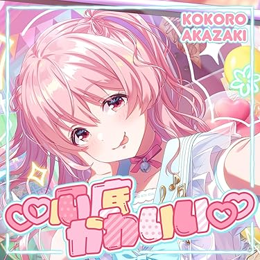 ヌ*ラ様 アイガー サンクション オリジナル・サウンドトラック 限定 2CD ヌ*ラ様 アイガー サンクション オリジナル・サウンドトラック 限定