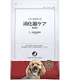 ベッツワン 消化器ケア 低脂肪 3kg×2コ 今だけ小袋サイズが付いてくる！】ベッツワンベテリナリー 犬用