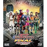 仮面ライダー平成ジェネレーションズFINAL ビルド＆エグゼイドwithレジェンドライダー [Blu-ray]