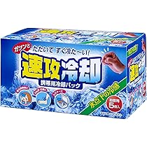 k*i様 アイスノン for Sports アイシングスプレー　50本 Amazon | アイスノン FOR SPORTS アイシングスプレー