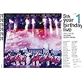 5th YEAR BIRTHDAY LIVE 2017.2.20-22 SAITAMA SUPER ARENA Day1 （DVD）