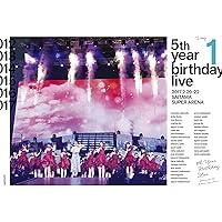 乃木坂46 5th YEAR BIRTHDAY LIVE DVD 5th YEAR BIRTHDAY LIVE 2017.2.20-22 SAITAMA SUPER ARENA Day1