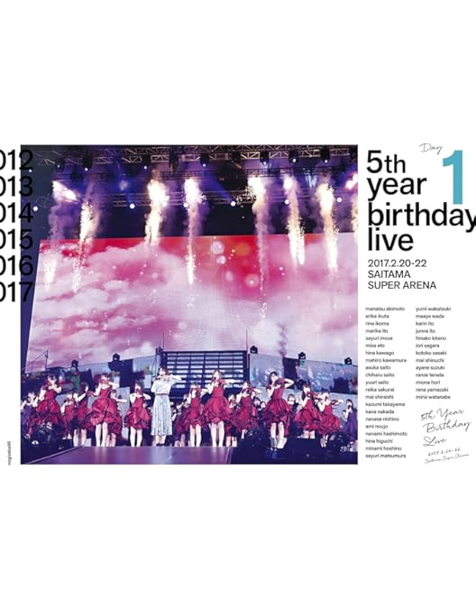 Amazon.co.jp: 7th YEAR BIRTHDAY LIVE Day4(通常盤)(2DVD) : 乃木坂46