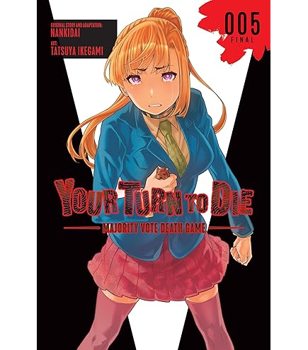 Amazon | POP UP PARADE ダンガンロンパ 希望の学園と絶望の高校生 不