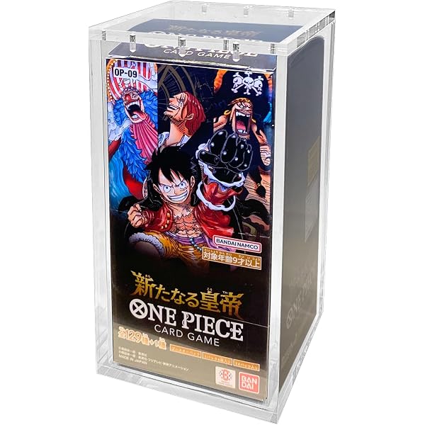 バンダイ公認 ONE PIECE CARD GAME 2nd ANNIVERSARY COMPLETE GUIDE