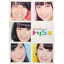 dream　5本セット 812Ekez6S2L._AC_UL210_SR210,