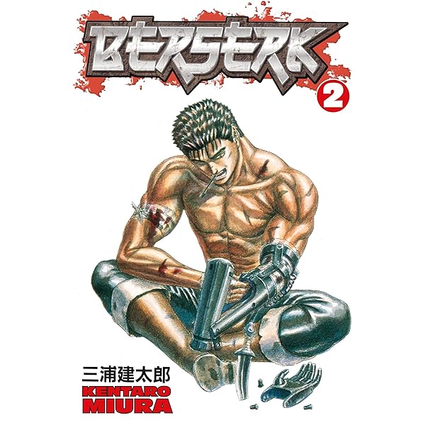 BGS 漫画鑑定 BERSERK ベルセルク 1巻 初版 Vol.1 1st BGS 漫画鑑定 BERSERK ベルセルク 1巻 初版 Vol.1 1st - メルカリ