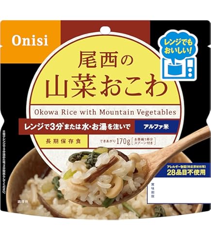 Amazon.co.jp: 尾西食品 アルファ米 レンジプラス 五目ごはん 80g×20袋