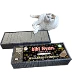 新品同様⭐️アニマルキャッチャー　猫の保護器　丸十金網株式会社　日本製 丸十金網 アニマルキャッチャー猫の保護器 【品番