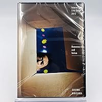 INTERACTIVE LIVE SHOW 2000 賢者のプロペラ version1.4 [DVD] p706p5g Amazon.co.jp: INTERACTIVE LIVE SHOW 2000 賢者のプロペラ