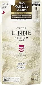 Amazon ハミング Linne リンネ プレミアム仕上げの柔軟剤 ふわり 無香性 詰め替え用 480ml 液体柔軟剤 通販