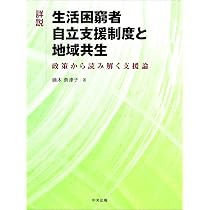 812Ga-Ps0OL._AC_UL210_SR210,