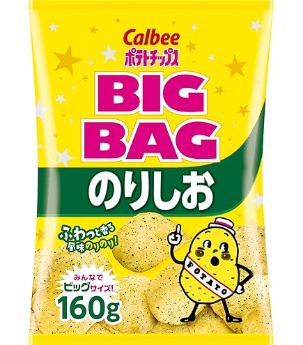 Amazon.co.jp: カルビー 堅あげBIGブラックペッパー 144g : 食品・飲料