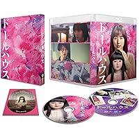 Amazon.co.jp: コワすぎ！ コアすぎ‼ Blu-ray BOX【初回限定生産