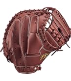 Amazon | ゼット(ZETT) 軟式野球 キャッチャーミット プロステイタス
