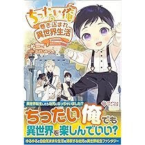 812HDed8GjL._AC_UL210_SR210,