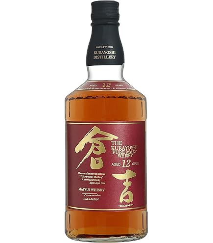 Amazon.co.jp: マツイ ピュアモルトウイスキー 倉吉 25年 700ml