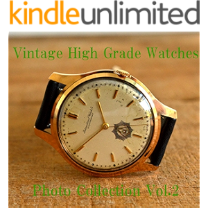 High Grade Vintage Antique Watches Vacheron Constantin Patek Philippe HERMES Tiffany & Co. Photo Collection Vol.2 (English Edition)