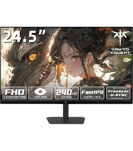 Amazon.co.jp: Acer Nitro XV252QFbmiiprx ゲーミングPCモニター 24.5