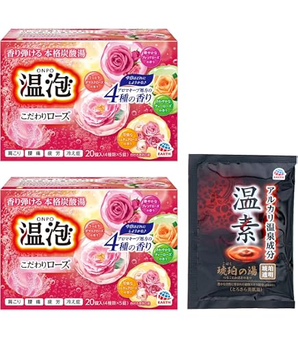 Amazon | 花王 バブ ゆずの香り 20錠 | 花王(Kao) | 炭酸入浴剤 通販