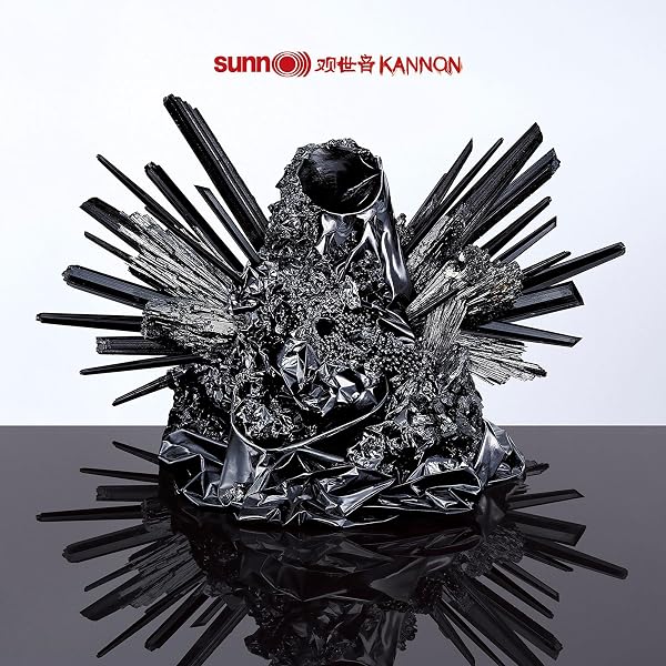 Amazon.co.jp: Black One: ミュージック