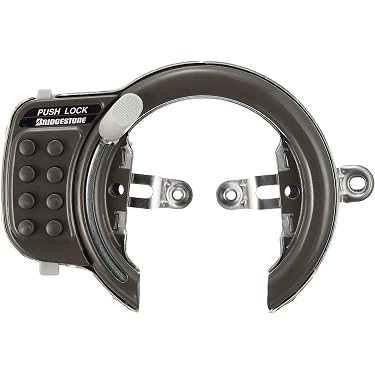 Amazon.co.jp ほしい物ランキング: 自転車用固定式ロック で、ほしい物