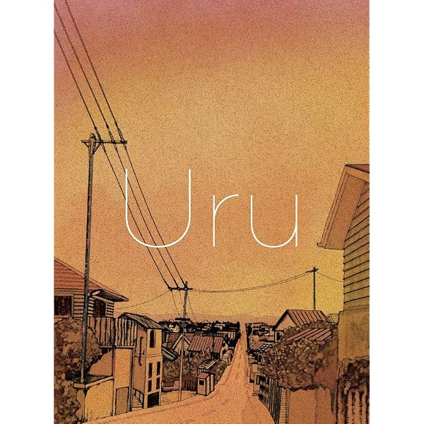 Amazon.co.jp: 奇蹟(初回生産限定盤) - Uru (DVD付): ミュージック
