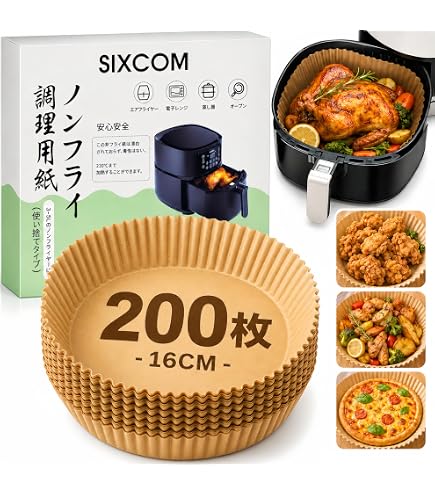 Amazon.co.jp: 【公式】ショップジャパン ノンオイルフライヤー