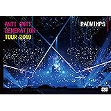 ANTI ANTI GENERATION TOUR 2019[DVD]