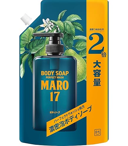 Amazon | 資生堂 クユラ ボディケアソープ 心やすらぐ香り ジャンボ