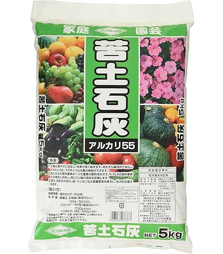 特装版 NO.6 4,6,9巻セット Amazon.co.jp: シンワ測定(Shinwa Sokutei) デジタル土壌酸度計