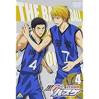 黒子のバスケ 3rd SEASON 4 [DVD]