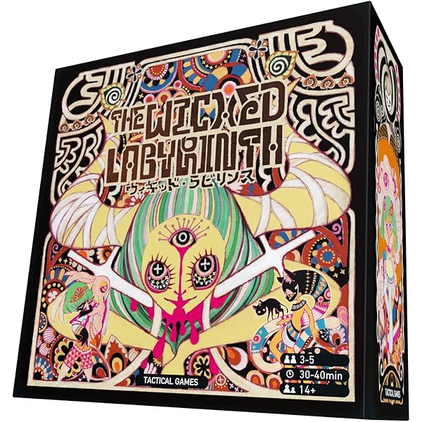 ポメロメコ (WANI MAGAZINE COMICS) | 劇団イヌカレー |本 | 通販 | Amazon