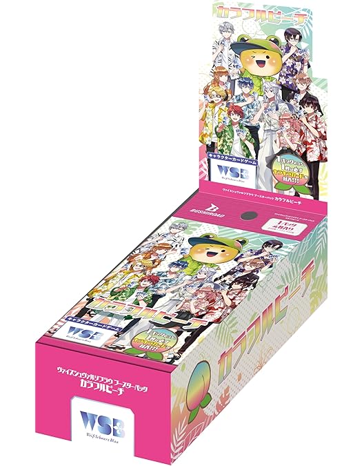 カラフルピーチ限定品 Amazon.co.jp: 【完全正規品 カラフルピーチ 未開封BOX】ウ