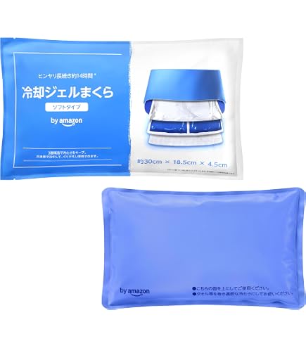 Amazon.co.jp: by Amazon 冷却シート 90枚入(18枚×5個セット