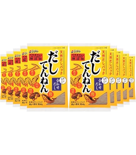 Amazon.co.jp: 山本電気 MICHIBA KITCHEN PRODUCT マスターカット MB