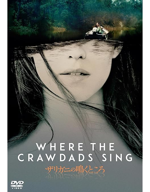 【新品】【廃盤】【国内盤】マローボーン家の掟('17スペイン/米) ブルーレイ 新品】【廃盤】【国内盤】マローボーン家の掟('17スペイン/米