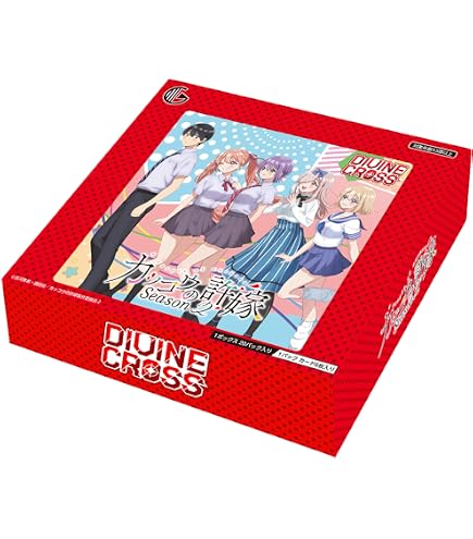 Amazon | TCG コープスパーティーシリーズ vol.3 DIVINE CROSS 20