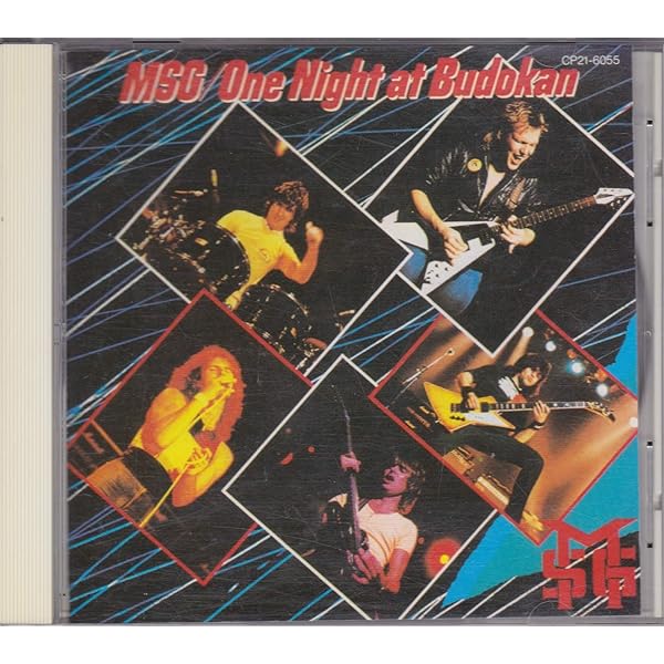 Amazon.co.jp: 飛翔伝説~MSG武道館ライヴ・完全版(CCCD): ミュージック