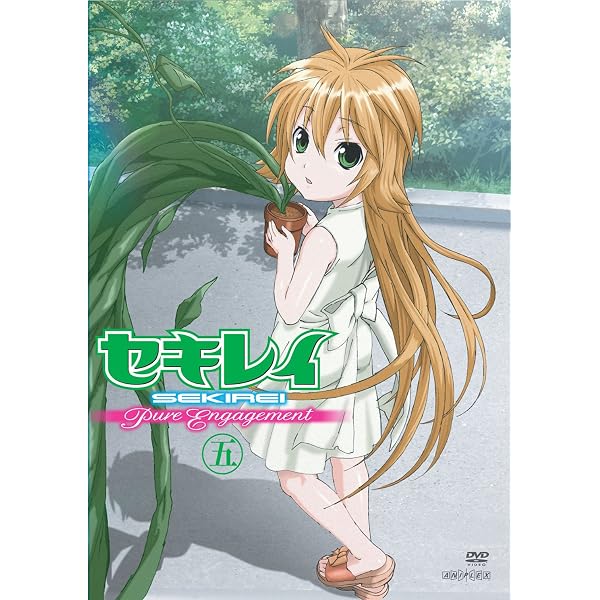 Amazon.co.jp: セキレイ~Pure Engagement~ 七(完全生産限定版) [DVD