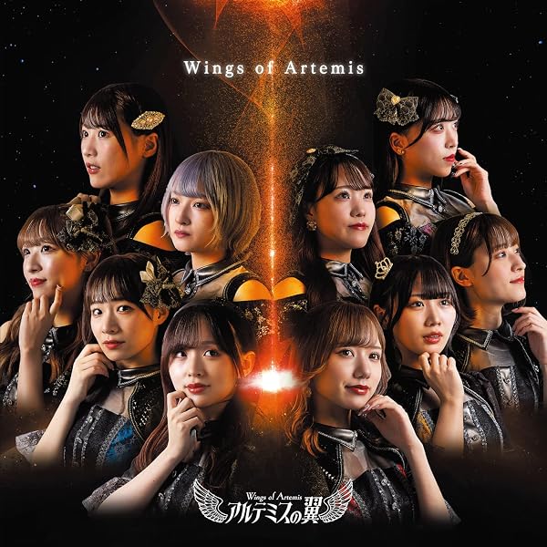 Amazon.co.jp: ちゅき…ちゅ！: Music