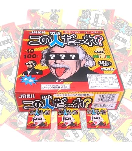 Amazon.co.jp: ニャンとかしてケロ ミンツ 100個入 ソーダ味 ジャック