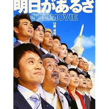 本日は大安なり DVD 本日は大安なり DVD-BOX | HMV&BOOKS online - VPBX-15999