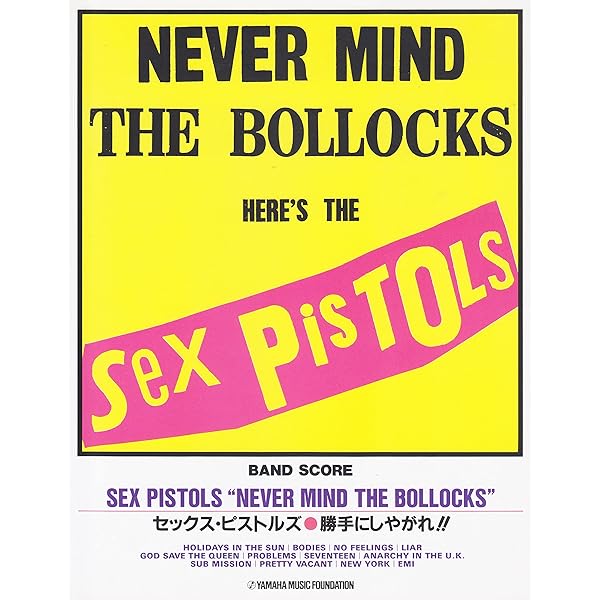 SEX PISTOLS 楽譜本 & クリアファイル BS セックスピストルズ/勝手にしやがれ (バンド・スコア) |本 | 通販
